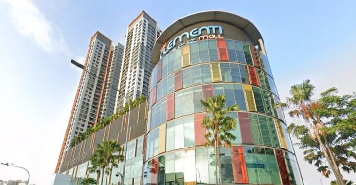 The-Clementi-Mall